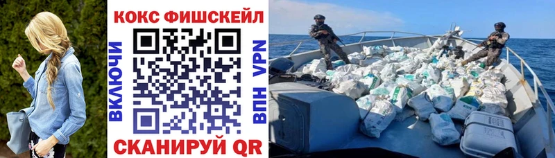 Купить закладку Марихуана МЕФ СОЛЬ ГАШИШ Малая Вишера