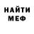 Метадон мёд PIE hi