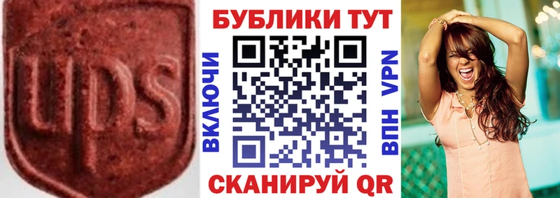 Ecstasy бентли  Купить закладки  Малая Вишера 