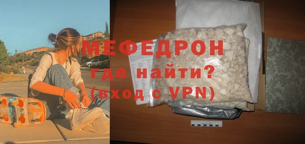 мдма Козельск