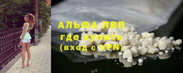соль ск Козловка