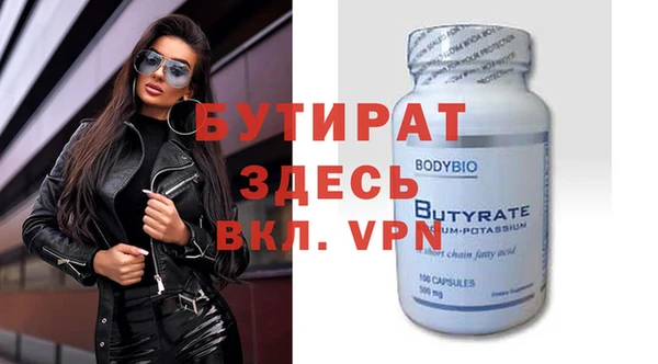мдма Козельск