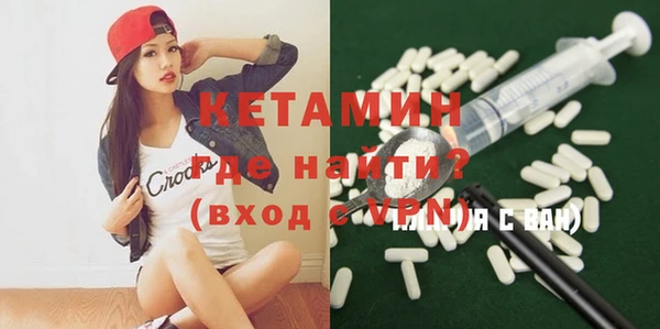 сатива Кодинск