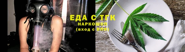 мдма Козельск