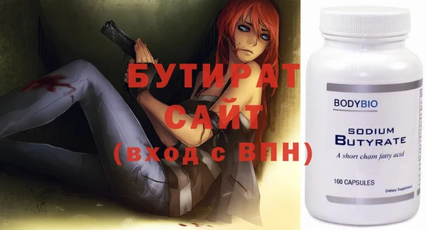 мдма Козельск