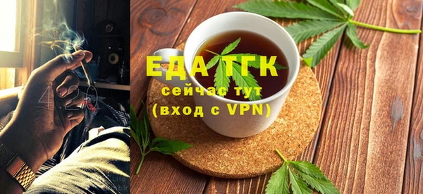 соль ск Козловка