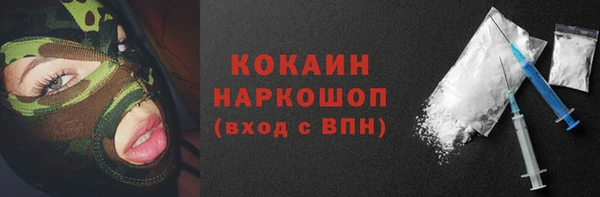 мдма Козельск