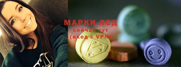 соль ск Козловка