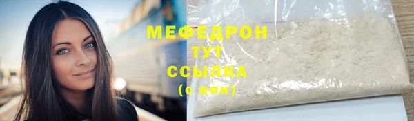 соль ск Козловка