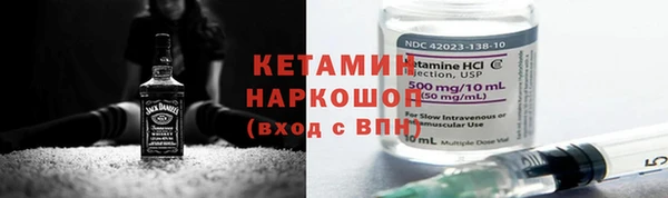 соль ск Козловка