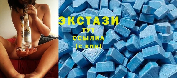 соль ск Козловка