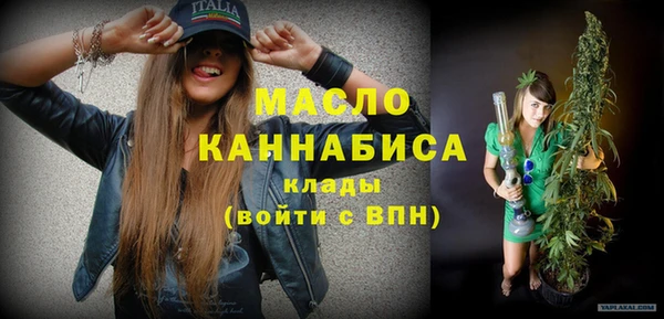 сатива Кодинск
