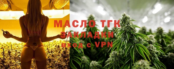 мдма Козельск