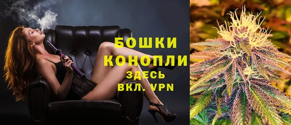 мдма Козельск
