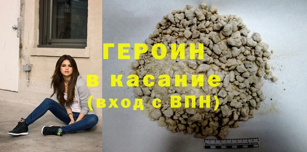 сатива Кодинск