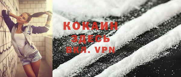 мдма Козельск