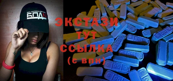 мдма Козельск