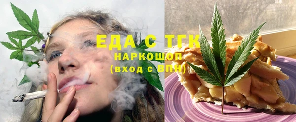сатива Кодинск
