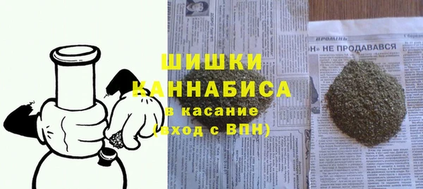 мдма Козельск