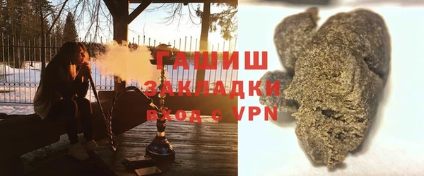 мдма Козельск