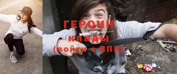 мдма Козельск