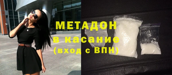 соль ск Козловка
