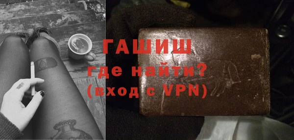соль ск Козловка