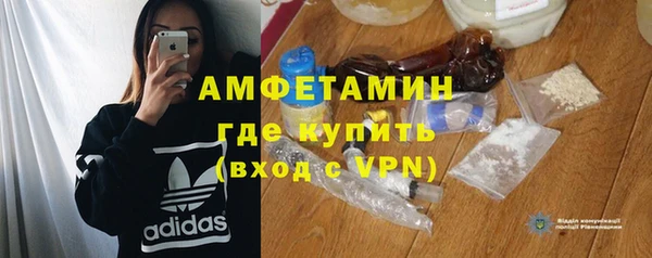 мдма Козельск