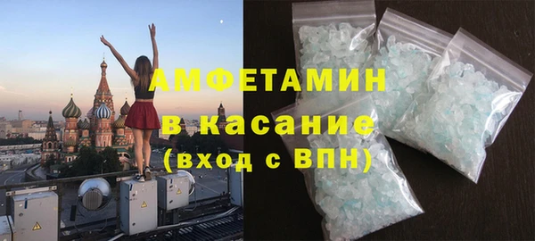 соль ск Козловка