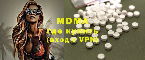 сатива Кодинск