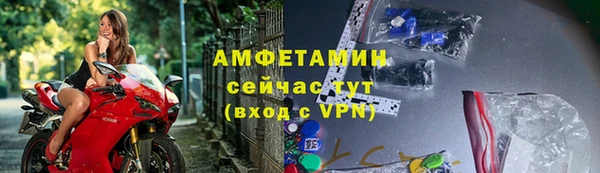 соль ск Козловка