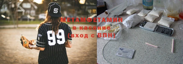 сатива Кодинск